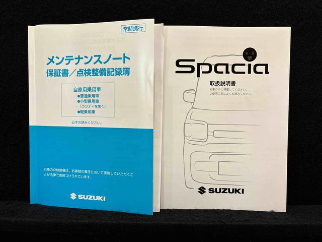 スペーシアカスタムハイブリッドＸＳターボ　ナビ　ＥＴＣ　衝突回避支援システム（広島県）の中古車