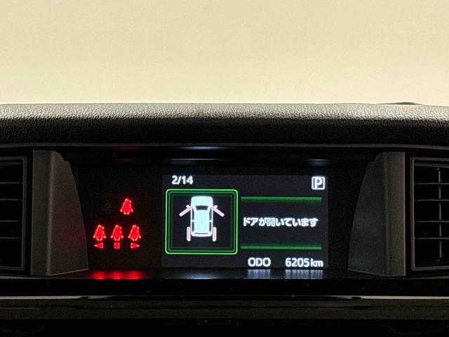 トールカスタムＧ　純正ナビ装着用アップグレードパック全車速追従機能付ＡＣＣ　両側電動スライドドア　本革巻ステアリングホイール　電動パーキングブレーキ・オートブレーキホールド機能　オートライト　格納式リヤドアサンシェード　ＬＥＤヘッドライト（広島県）の中古車