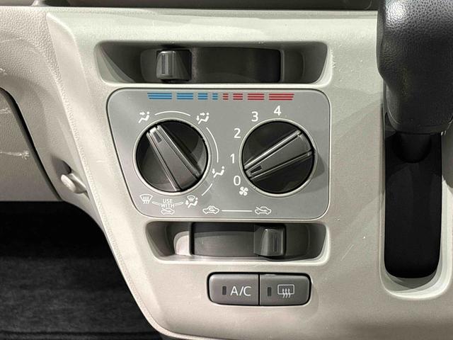 ミライースＸ　ＳＡIII　ＣＤオーディオ　電動格納式ドアミラーＬＥＤヘッドランプ　セキュリティアラーム　コーナーセンサー　フルホイールキャップ　キーレスエントリー　電動格納式ドアミラー　ショツピングフック　マニュアルエアコン（広島県）の中古車