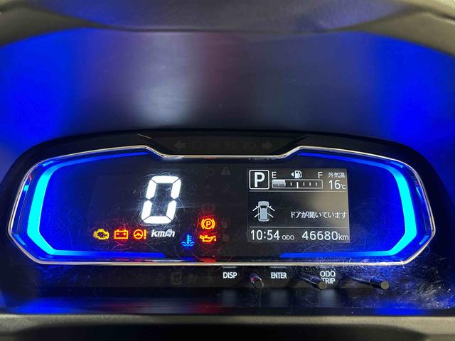 ミライースＸ　ＳＡIII　ＣＤオーディオ　電動格納式ドアミラーＬＥＤヘッドランプ　セキュリティアラーム　コーナーセンサー　フルホイールキャップ　キーレスエントリー　電動格納式ドアミラー　ショツピングフック　マニュアルエアコン（広島県）の中古車