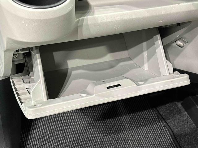 ミライースＸ　ＳＡIII　ＣＤオーディオ　電動格納式ドアミラーＬＥＤヘッドランプ　セキュリティアラーム　コーナーセンサー　フルホイールキャップ　キーレスエントリー　電動格納式ドアミラー　ショツピングフック　マニュアルエアコン（広島県）の中古車