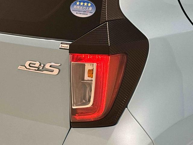 ミライースＸ　ＳＡIII　ＣＤオーディオ　電動格納式ドアミラーＬＥＤヘッドランプ　セキュリティアラーム　コーナーセンサー　フルホイールキャップ　キーレスエントリー　電動格納式ドアミラー　ショツピングフック　マニュアルエアコン（広島県）の中古車
