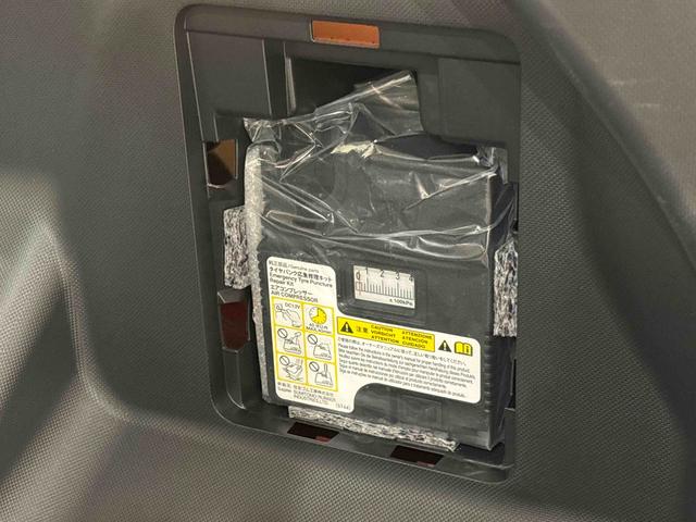ロッキープレミアムＧ　ＨＥＶＬＥＤヘッドランプ・フォグランプ　全車速追従機能付アダプティブクルーズコントロール　レーンキープコントロール　ブラインドスポットモニター　１７インチアルミホイール　シートヒーター（広島県）の中古車