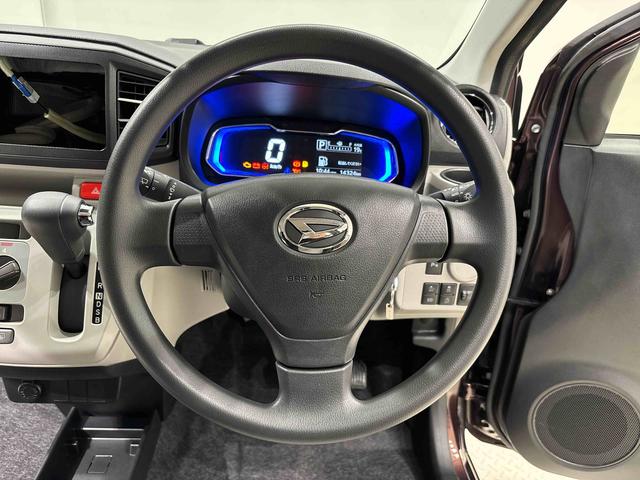ミライースＸ　リミテッドＳＡIII　ＬＥＤオートライトＬＥＤヘッドランプ　セキュリティアラーム　コーナーセンサー　１４インチフルホイールキャップ　キーレスエントリー　電動格納式ドアミラー　ショツピングフック　マニュアルエアコン（広島県）の中古車