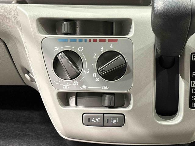 ミライースＸ　リミテッドＳＡIII　ＬＥＤオートライトＬＥＤヘッドランプ　セキュリティアラーム　コーナーセンサー　１４インチフルホイールキャップ　キーレスエントリー　電動格納式ドアミラー　ショツピングフック　マニュアルエアコン（広島県）の中古車