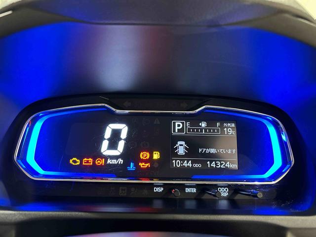 ミライースＸ　リミテッドＳＡIII　ＬＥＤオートライトＬＥＤヘッドランプ　セキュリティアラーム　コーナーセンサー　１４インチフルホイールキャップ　キーレスエントリー　電動格納式ドアミラー　ショツピングフック　マニュアルエアコン（広島県）の中古車