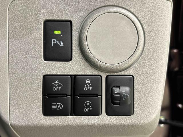 ミライースＸ　リミテッドＳＡIII　ＬＥＤオートライトＬＥＤヘッドランプ　セキュリティアラーム　コーナーセンサー　１４インチフルホイールキャップ　キーレスエントリー　電動格納式ドアミラー　ショツピングフック　マニュアルエアコン（広島県）の中古車