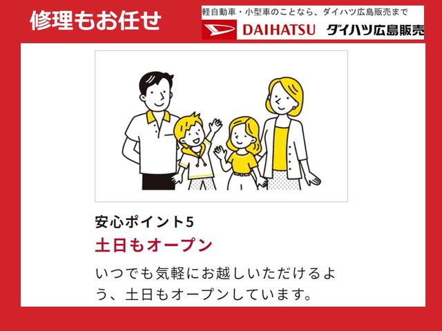 トールカスタムＧ　バックカメラ付きＬＥＤヘッドランプ・フォグランプ　　１４インチアルミホイール　オートライト　プッシュボタンスタート　クルーズコントロール　　コーナーセンサー　パワースライドドア　キーフリーシステム（広島県）の中古車