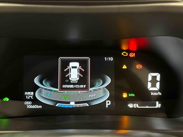 ロッキープレミアムＧ　ＨＥＶ　パノラマモニター　マット付きまごころ保証１２カ月　保証継承あり　マット付き　ＬＥＤヘッドランプ・フォグランプ　全車速追従機能付アダプティブクルーズコントロール　レーンキープコントロール　シートヒーター（広島県）の中古車