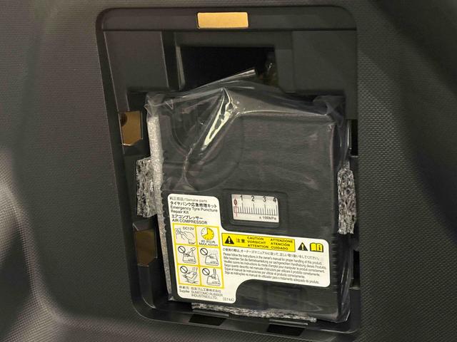 ロッキープレミアムＧ　ＨＥＶ　パノラマモニター　マット付きまごころ保証１２カ月　保証継承あり　マット付き　ＬＥＤヘッドランプ・フォグランプ　全車速追従機能付アダプティブクルーズコントロール　レーンキープコントロール　シートヒーター（広島県）の中古車