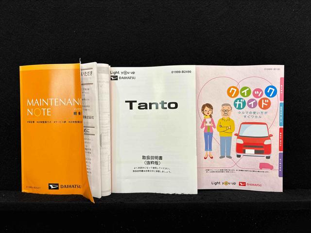 タントカスタムＸセレクション　ナビ　バックカメラＬＥＤオートライト　パワースライドドアウェルカムオープン機能　オート電動格納式ドアミラー　助手席ロングスライド　助手席イージークローザー　アルミホイール　キーフリーシステム（広島県）の中古車