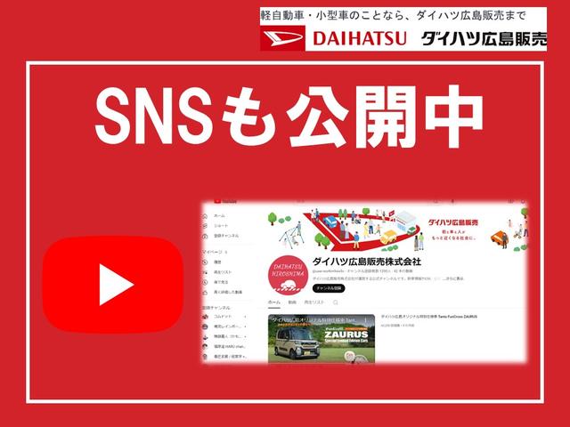 タントカスタムＲＳＬＥＤオートライト　パワースライドドアウェルカムオープン機能　オート電動格納式ドアミラー　助手席ロングスライド　助手席イージークローザー　アルミホイール　キーフリーシステム（広島県）の中古車