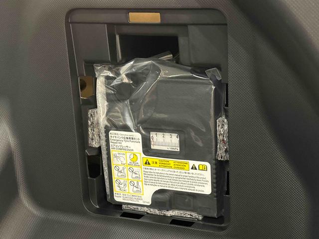 ロッキープレミアムＧＬＥＤヘッドランプ・フォグランプ　全車速追従機能付アダプティブクルーズコントロール　レーンキープコントロール　１７インチアルミホイール　シートヒーター　プッシュボタンスタート（広島県）の中古車