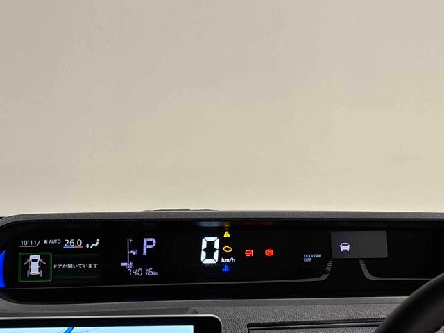 タントカスタムＲＳスタイルセレクション　ナビ・ドラレコ・ＥＴＣ（広島県）の中古車