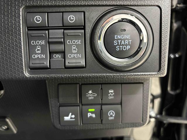 タントカスタムＲＳスタイルセレクション　ナビ・ドラレコ・ＥＴＣ（広島県）の中古車