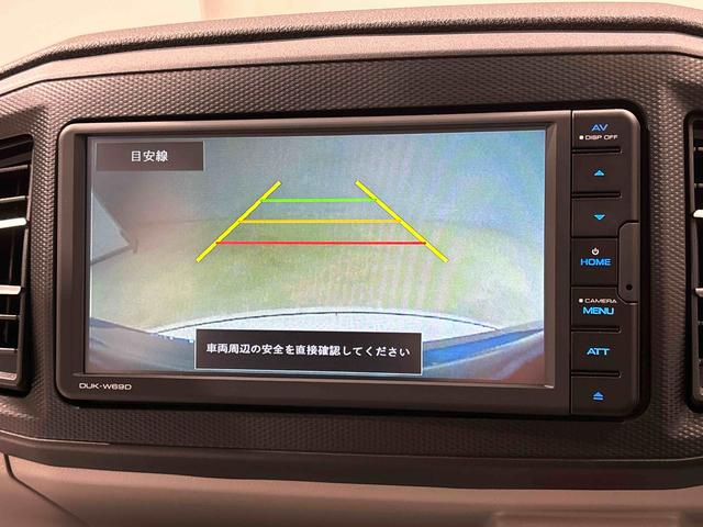 ミライースＧ　リミテッドＳＡIII　　バックカメラ　電動格納ドアミラーＬＥＤヘッドランプ　セキュリティアラーム　コーナーセンサー　１４インチフルホイールキャップ　キーレスエントリー　電動格納式ドアミラー　ショツピングフック　マニュアルエアコン（広島県）の中古車