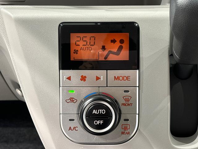 ミライースＧ　リミテッドＳＡIII　　バックカメラ　電動格納ドアミラーＬＥＤヘッドランプ　セキュリティアラーム　コーナーセンサー　１４インチフルホイールキャップ　キーレスエントリー　電動格納式ドアミラー　ショツピングフック　マニュアルエアコン（広島県）の中古車