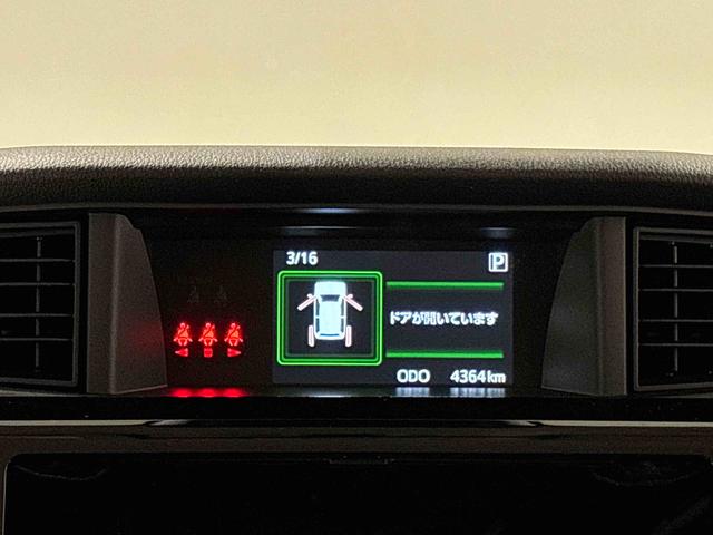 トールカスタムＧ　電動パーキングブレーキＬＥＤヘッドランプ・フォグランプ　　１４インチアルミホイール　オートライト　プッシュボタンスタート　クルーズコントロール　　コーナーセンサー　パワースライドドア　キーフリーシステム（広島県）の中古車