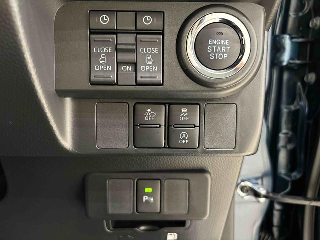 トールカスタムＧ　電動パーキングブレーキＬＥＤヘッドランプ・フォグランプ　　１４インチアルミホイール　オートライト　プッシュボタンスタート　クルーズコントロール　　コーナーセンサー　パワースライドドア　キーフリーシステム（広島県）の中古車