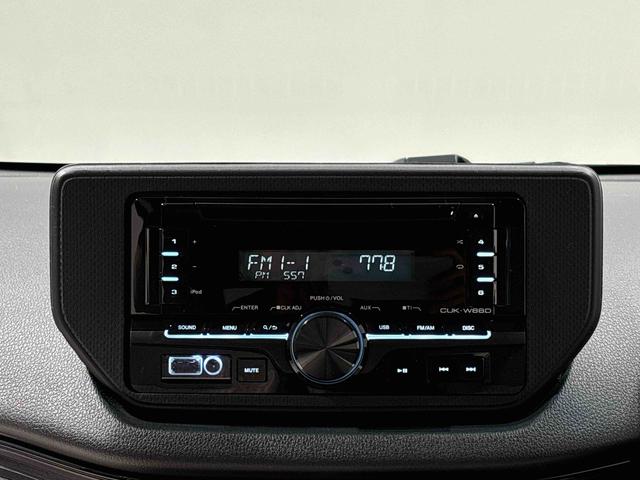 ムーヴＬ　ＳＡII　ＣＤステレオ　スマートアシストスマートアシストＩＩ　ＣＤオーディオ　アイドリングストップ　キーレス（広島県）の中古車