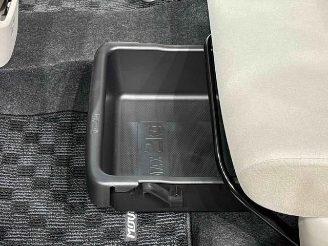 ムーヴＬ　ＳＡII　ＣＤステレオ　スマートアシストスマートアシストＩＩ　ＣＤオーディオ　アイドリングストップ　キーレス（広島県）の中古車