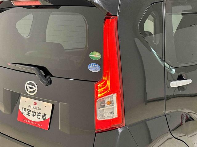 ムーヴＬ　ＳＡII　ＣＤステレオ　スマートアシストスマートアシストＩＩ　ＣＤオーディオ　アイドリングストップ　キーレス（広島県）の中古車