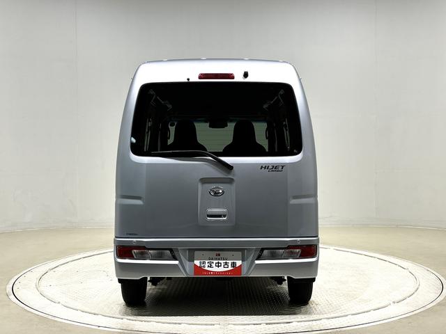 ハイゼットカーゴデラックスＳＡIII　ナビ　バックカメラ　ＥＴＣ車載器ＬＥＤヘッドランプ　トップシェイドガラス　荷室ランプ　コーナーセンサー　ＡＭ・ＦＭラジオ　テンパータイヤ　マニュアルエアコン（広島県）の中古車