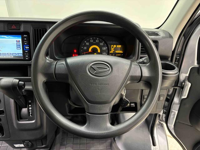 ハイゼットカーゴデラックスＳＡIII　ナビ　バックカメラ　ＥＴＣ車載器ＬＥＤヘッドランプ　トップシェイドガラス　荷室ランプ　コーナーセンサー　ＡＭ・ＦＭラジオ　テンパータイヤ　マニュアルエアコン（広島県）の中古車