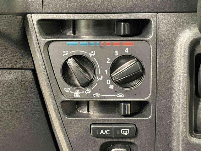 ハイゼットカーゴデラックスＳＡIII　ナビ　バックカメラ　ＥＴＣ車載器ＬＥＤヘッドランプ　トップシェイドガラス　荷室ランプ　コーナーセンサー　ＡＭ・ＦＭラジオ　テンパータイヤ　マニュアルエアコン（広島県）の中古車