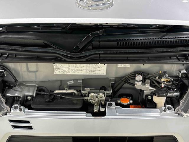 ハイゼットカーゴデラックスＳＡIII　ナビ　バックカメラ　ＥＴＣ車載器ＬＥＤヘッドランプ　トップシェイドガラス　荷室ランプ　コーナーセンサー　ＡＭ・ＦＭラジオ　テンパータイヤ　マニュアルエアコン（広島県）の中古車