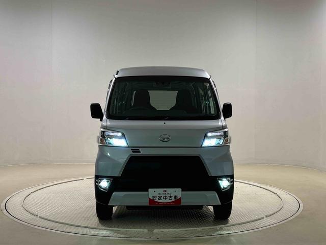ハイゼットカーゴデラックスＳＡIII　ナビ　バックカメラ　ＥＴＣ車載器ＬＥＤヘッドランプ　トップシェイドガラス　荷室ランプ　コーナーセンサー　ＡＭ・ＦＭラジオ　テンパータイヤ　マニュアルエアコン（広島県）の中古車
