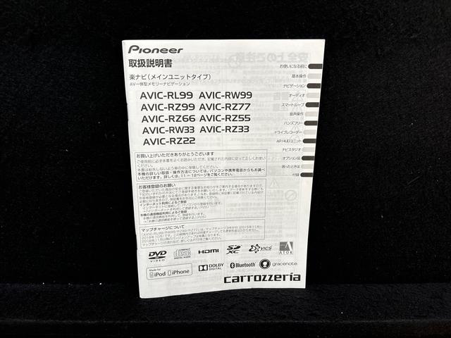 タントカスタムＲＳ　トップエディションＳＡII　ナビ　ドラレコＬＥＤオートライト　パワースライドドアウェルカムオープン機能　プッシュボタンスタート　オートライト　アルミホイール　キーフリーシステム（広島県）の中古車