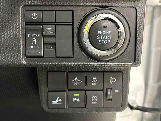 タントＸセレクション　ナビゲーション　ドラレコ　ＥＴＣＬＥＤオートライト　オートエアコン　運転席助手席シートヒーター　オート電動格納式ドアミラー　ホイールキャップ　キーフリーシステム（広島県）の中古車