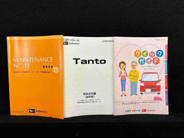 タントＸセレクション　ナビゲーション　ドラレコ　ＥＴＣＬＥＤオートライト　オートエアコン　運転席助手席シートヒーター　オート電動格納式ドアミラー　ホイールキャップ　キーフリーシステム（広島県）の中古車