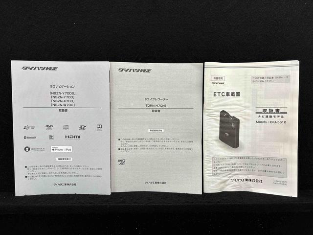 タントＸセレクション　ナビゲーション　ドラレコ　ＥＴＣＬＥＤオートライト　オートエアコン　運転席助手席シートヒーター　オート電動格納式ドアミラー　ホイールキャップ　キーフリーシステム（広島県）の中古車