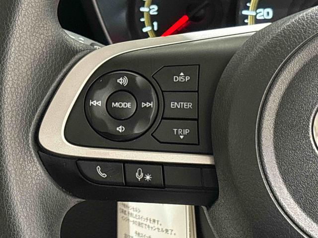 トールＧ　ＬＥＤヘッドライト　両側電動スライドドア１４インチフルホイールキャップ　オートライト　プッシュボタンスタート　クルーズコントロール　パワースライドドア　コーナーセンサー（広島県）の中古車