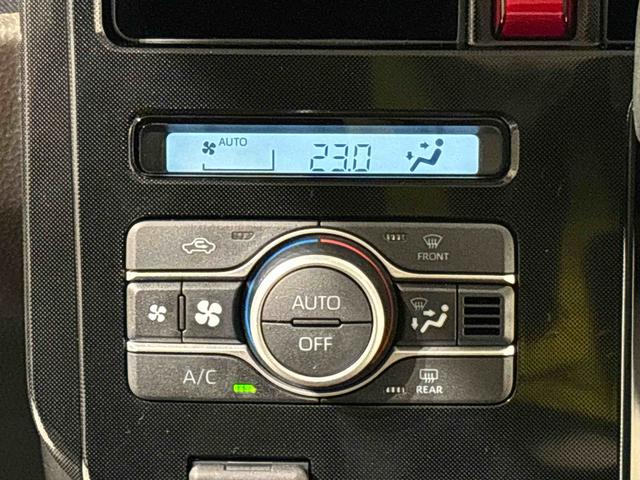トールＧ　ＬＥＤヘッドライト　両側電動スライドドア１４インチフルホイールキャップ　オートライト　プッシュボタンスタート　クルーズコントロール　パワースライドドア　コーナーセンサー（広島県）の中古車