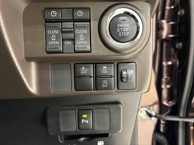 トールＧ　ＬＥＤヘッドライト　両側電動スライドドア１４インチフルホイールキャップ　オートライト　プッシュボタンスタート　クルーズコントロール　パワースライドドア　コーナーセンサー（広島県）の中古車