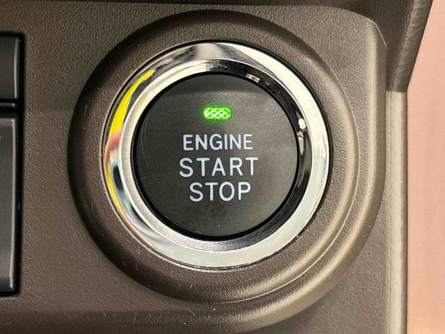 トールＧ　ＬＥＤヘッドライト　両側電動スライドドア１４インチフルホイールキャップ　オートライト　プッシュボタンスタート　クルーズコントロール　パワースライドドア　コーナーセンサー（広島県）の中古車