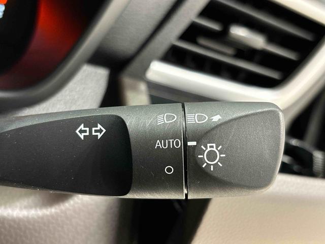 トールＧ　ＬＥＤヘッドライト　両側電動スライドドア１４インチフルホイールキャップ　オートライト　プッシュボタンスタート　クルーズコントロール　パワースライドドア　コーナーセンサー（広島県）の中古車