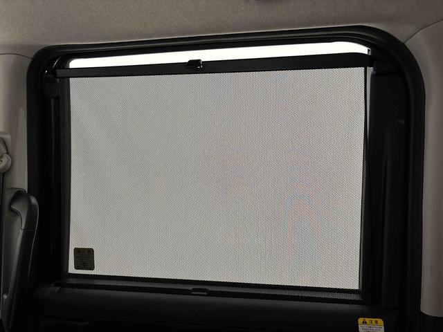 トールＧ　ＬＥＤヘッドライト　両側電動スライドドア１４インチフルホイールキャップ　オートライト　プッシュボタンスタート　クルーズコントロール　パワースライドドア　コーナーセンサー（広島県）の中古車