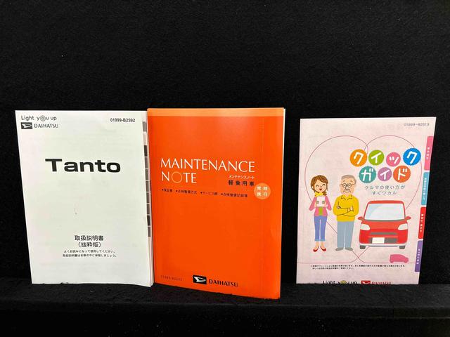 タントＸ　バックカメラ　電動パーキングブレーキ　左側パワースライドＬＥＤオートライト　パワースライドドアウェルカムオープン機能　電動格納式ドアミラー　助手席ロングスライド　助手席イージークローザー　　セキュリティアラーム　キーフリーシステム（広島県）の中古車