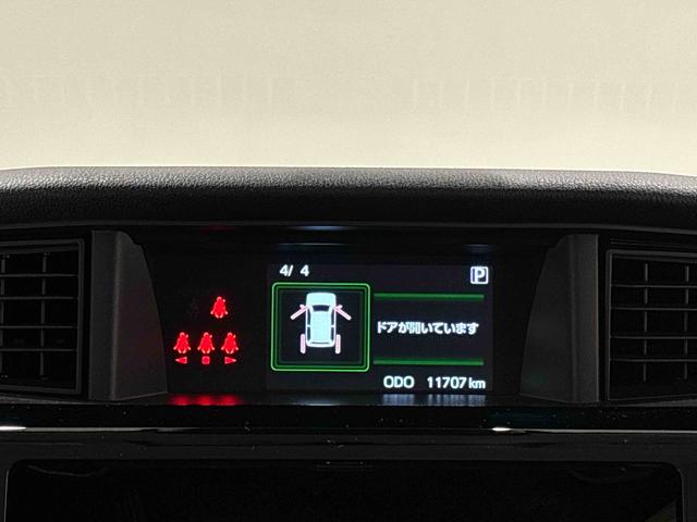 トールカスタムＧ　電動パーキングブレーキＬＥＤヘッドランプ・フォグランプ　　アルミホイール　オートライト　プッシュボタンスタート　クルーズコントロール　　コーナーセンサー　パワースライドドア　キーフリーシステム（広島県）の中古車