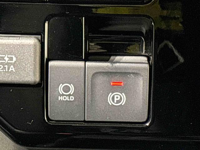 トールカスタムＧ　電動パーキングブレーキＬＥＤヘッドランプ・フォグランプ　　アルミホイール　オートライト　プッシュボタンスタート　クルーズコントロール　　コーナーセンサー　パワースライドドア　キーフリーシステム（広島県）の中古車
