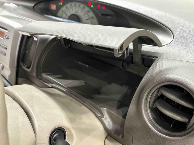 タントＸリミテッド（広島県）の中古車
