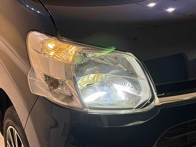タントＸ　ＶＳ　ＳＡIIIオートハイビーム　衝突回避支援ブレーキ　衝突警報機能　車線逸脱警報機能　誤発進抑制制御機能　先行車発進お知らせ機能（広島県）の中古車