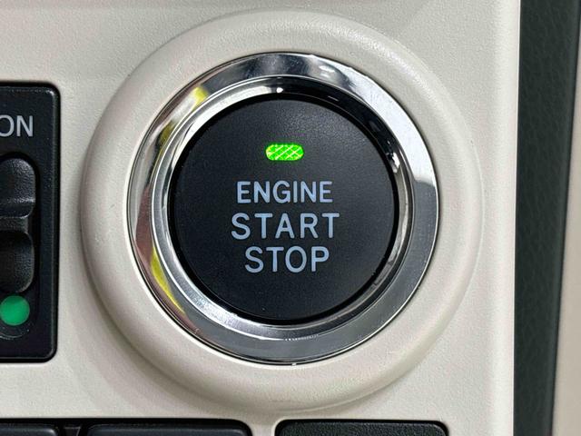 ムーヴキャンバスＧホワイトアクセントリミテッド　ＳＡIII　カーナビ　ＥＴＣハロゲンヘッドランプ　ＬＥＤフォグランプ　置き楽ボックス　オートライト　プッシュボタンスタート　セキュリティアラーム　パノラマモニター対応カメラ　両側パワースライドドア（広島県）の中古車