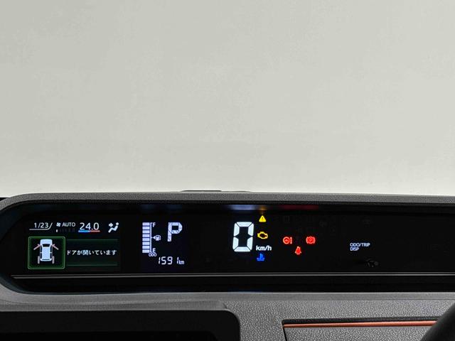 タントファンクロス　バックカメラ対応　電動パーキングブレーキＬＥＤオートライト　パワースライドドアウェルカムオープン機能　電動パーキングブレーキ　運転席助手席シートヒーター　アルミホイール　キーフリーシステム　　オート電動格納式ドアミラ（広島県）の中古車