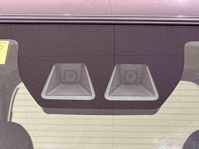 タントファンクロス衝突警報機能　衝突回避支援ブレーキ　車線逸脱警報機能　オートハイビーム　標識認識機能　誤発進抑制制御機能　先行車発進お知らせ機能（広島県）の中古車