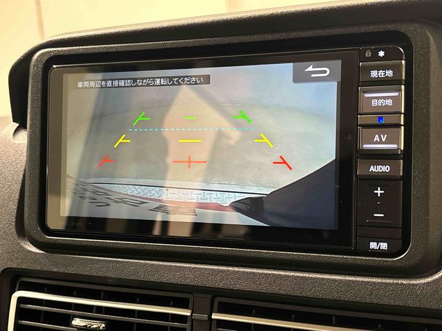 アトレーアトレーデッキバン　４ＷＤ　ＣＶＴ車　バックカメラキーフリーシステム　両側電動スライドドア　ＬＥＤヘッドランプ＆フォグランプ　ターンシグナル付き電動格納ドアミラー　　純正カーナビゲーション＆ドライブレコーダー　アダプティブクルーズコントロール（広島県）の中古車
